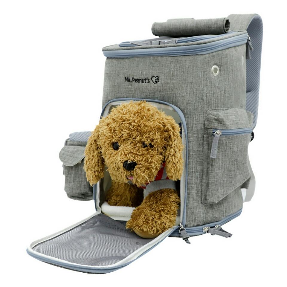 Mr. Peanut's Vancouver Series Backpack Pet Carrier for Smaller Cats and Dogs Mr. Peanut's Pet Carriers